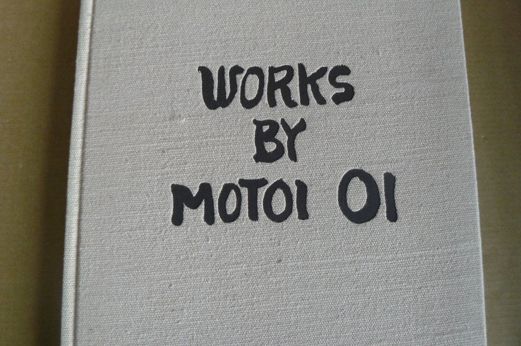 JAPAN / MOTOI OI / Works by Motoi Oi / 1965, Boeken, Ophalen of Verzenden, Gelezen