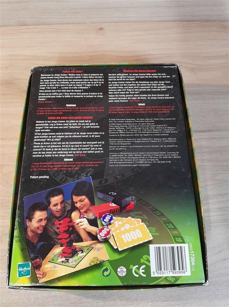 Jenga casino - s5707, Verzenden, Zo goed als nieuw