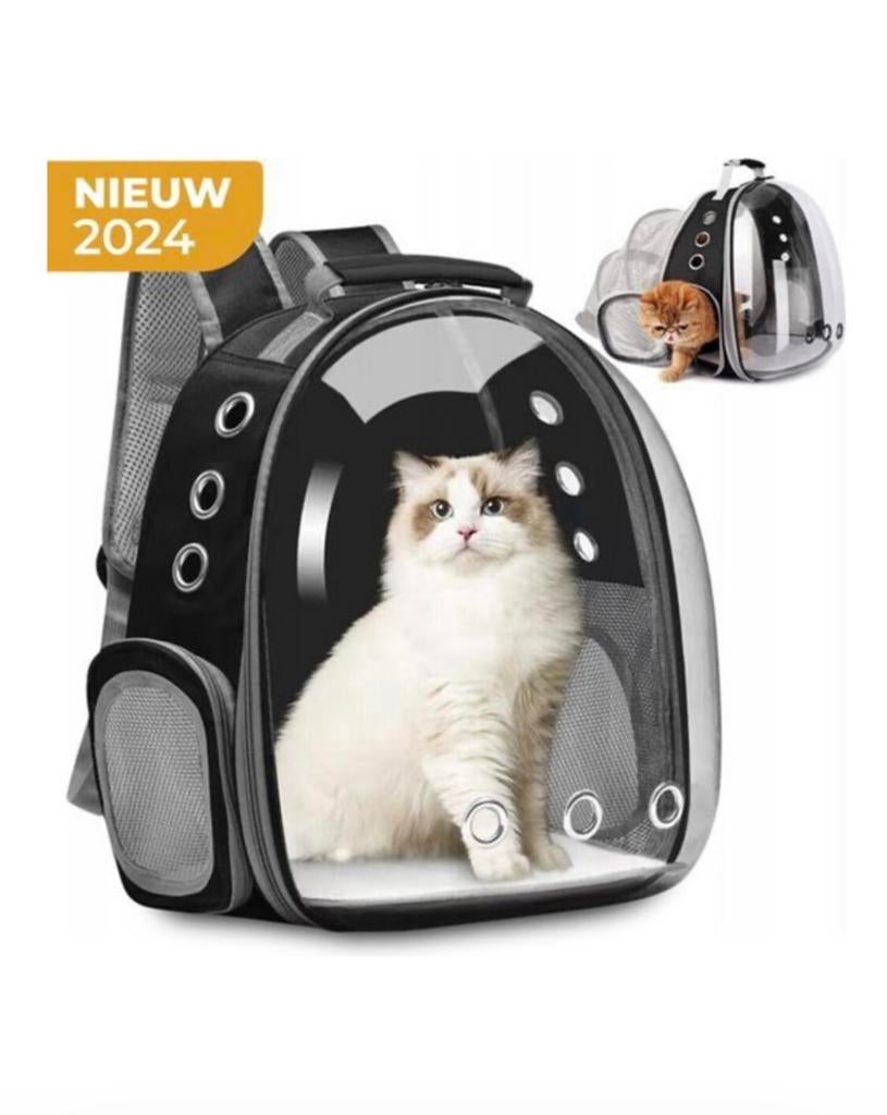 Rugzak kat of puppy, Ophalen of Verzenden, Nieuw