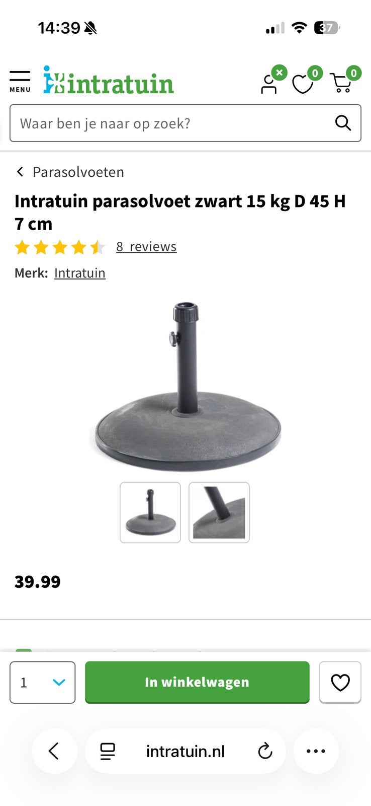 Parasolvoet 15 kg, Ophalen, Nieuw, Minder dan 1 meter, Parasolvoet