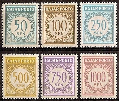 Indonesie Port 21/6 postfris 1962, Ophalen of Verzenden, Postfris, Zuidoost-Azië