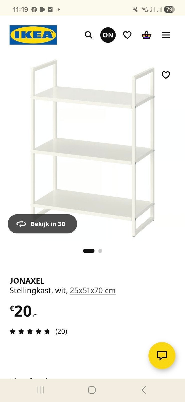 Ikea JONAXEL Stellingkast - Lichte roestplekjes, Ophalen of Verzenden, Gebruikt