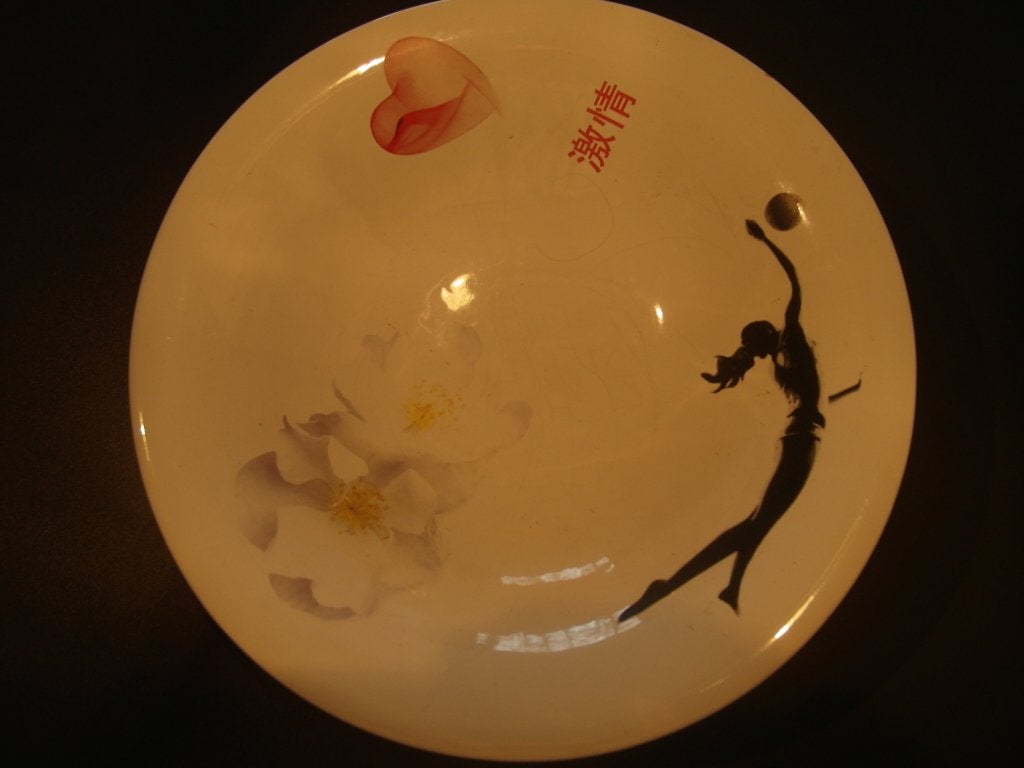 fruitschaal marcel wanders, Ophalen, Rond
