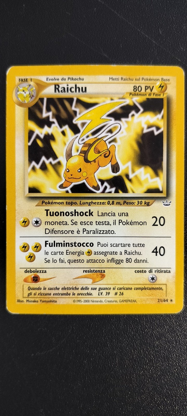 Italiaanse Raichu, Ophalen of Verzenden, Gebruikt, Losse kaart