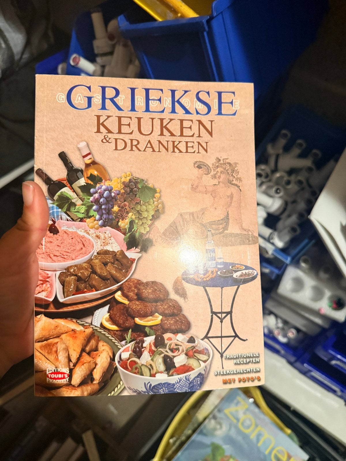 Griekse Keuken & Dranken kookboek - Traditionele recepten, Ophalen of Verzenden, Gelezen, Europa, Voorgerechten en Soepen