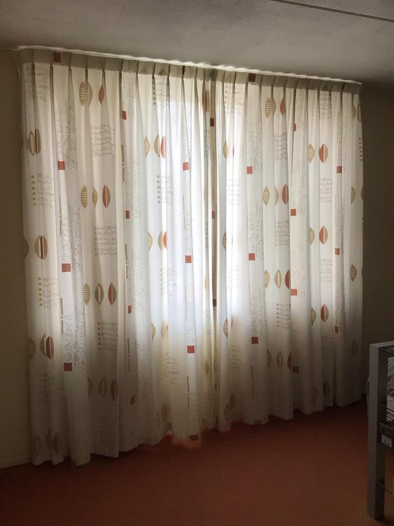 Vintage gordijnen met abstract patroon, Ophalen, 200 cm of meer, Zo goed als nieuw, 200 cm of meer