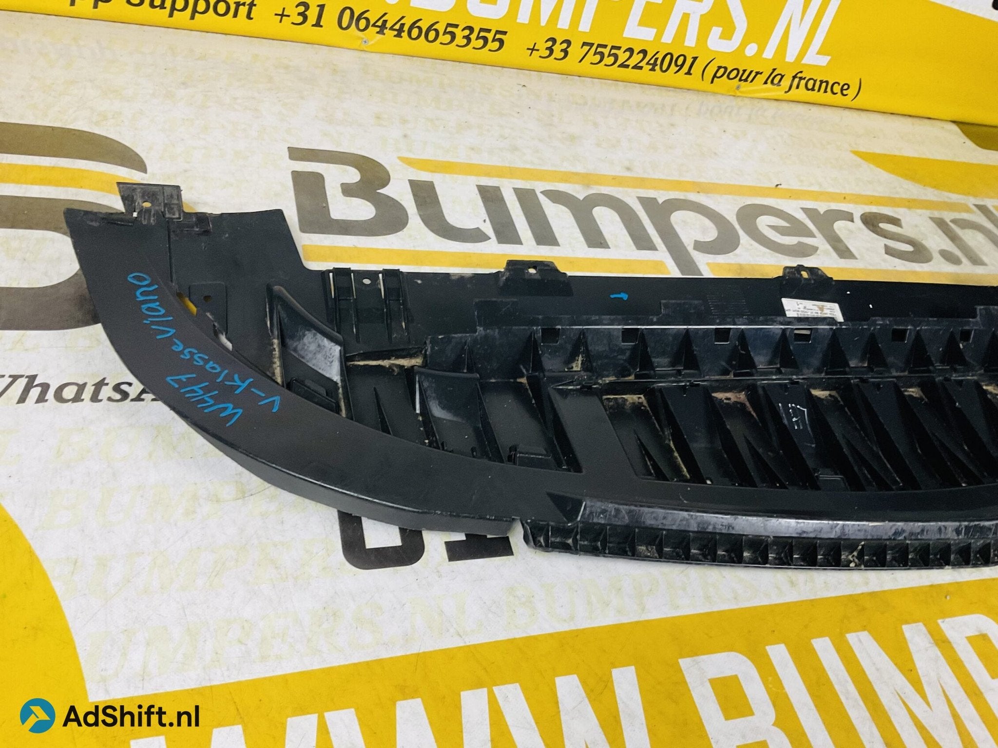 Onderplaat Mercedes W447 V Klasse Viano A4478856400 Bumperli, Auto-onderdelen, Carrosserie en Plaatwerk