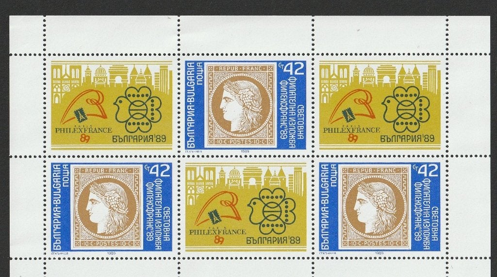A 31 - bl. Bulgarije € 3,50, Ophalen of Verzenden, Bulgarije, Postfris