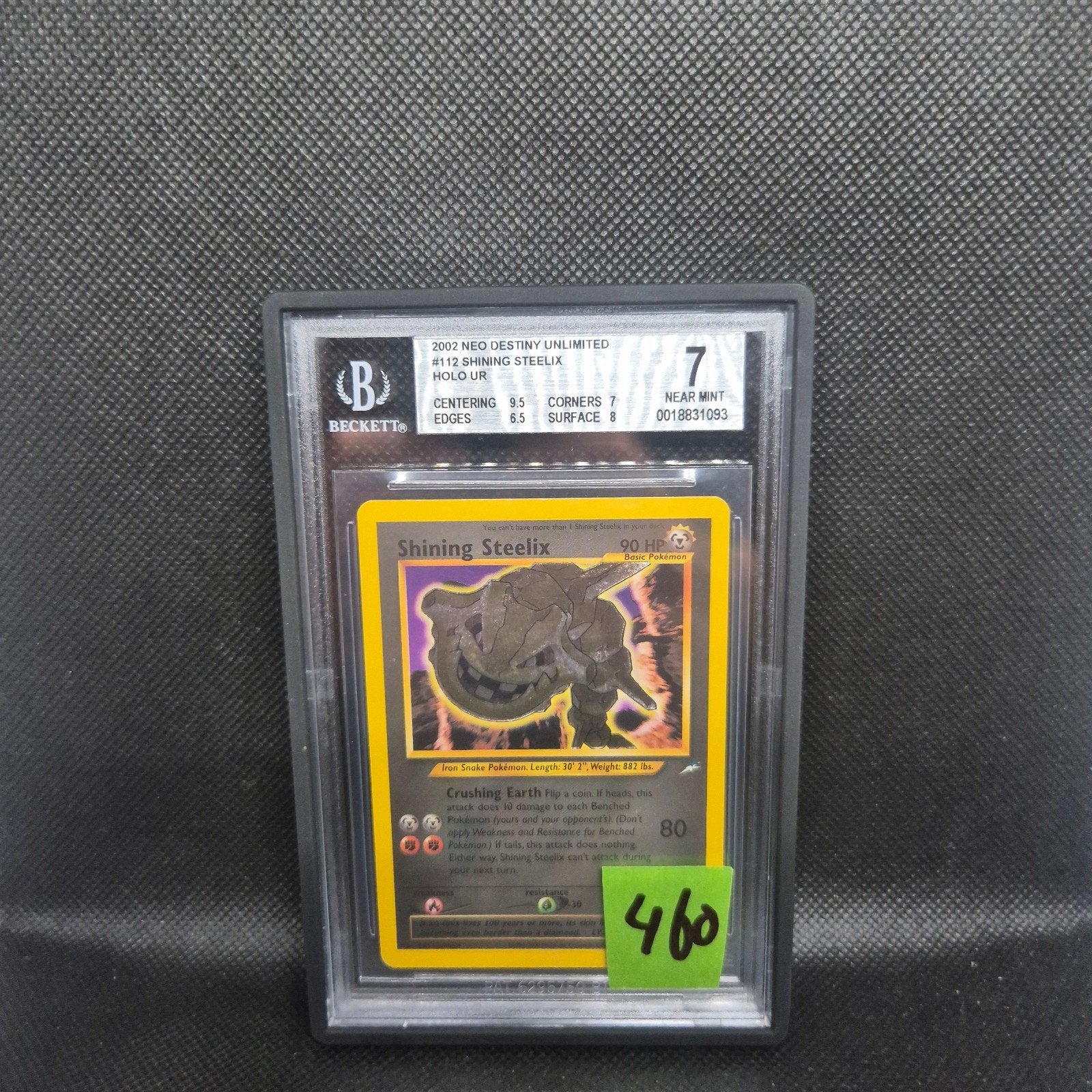 Shining Steelix Holo Neo Destiny BGS 7, Ophalen of Verzenden, Zo goed als nieuw