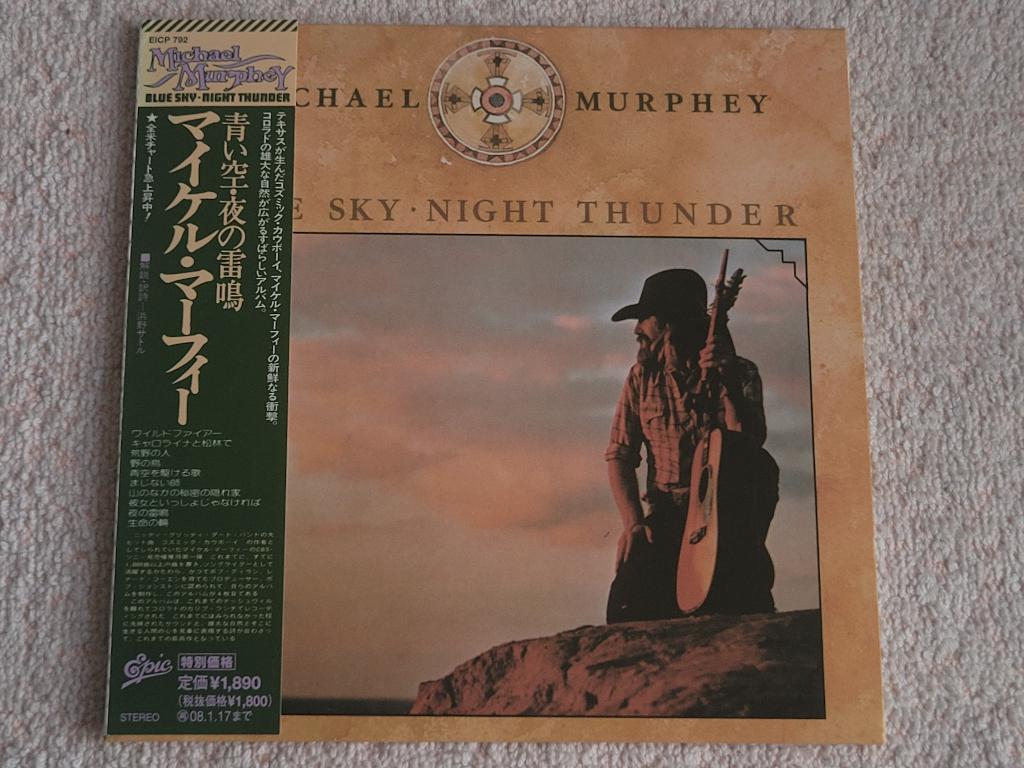 MICHAEL MURPHEY - Blue Sky • Night Thunder CD (ROCK) ZGAN, Ophalen of Verzenden, Zo goed als nieuw, Poprock