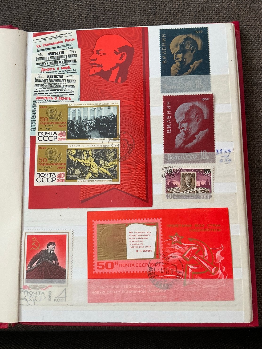 Verzameling Russische postzegels - Lenin thema, Ophalen of Verzenden, Buitenland