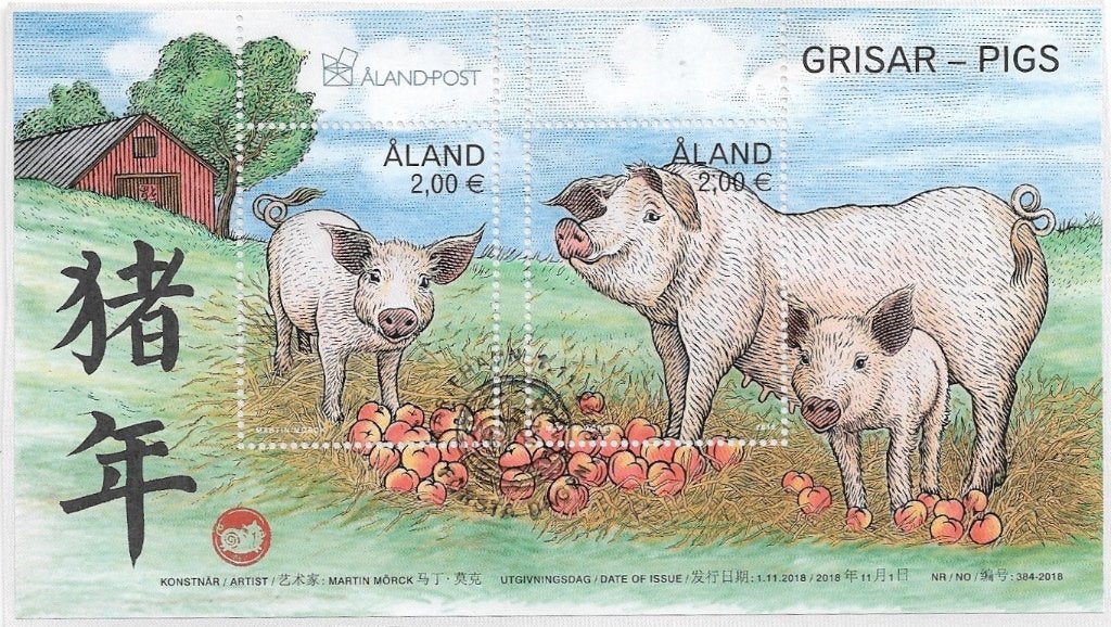 ALAND Blok Chinees Nieuwjaar "Het Jaar van het Varken" 2018, Verzenden, Finland, Gestempeld