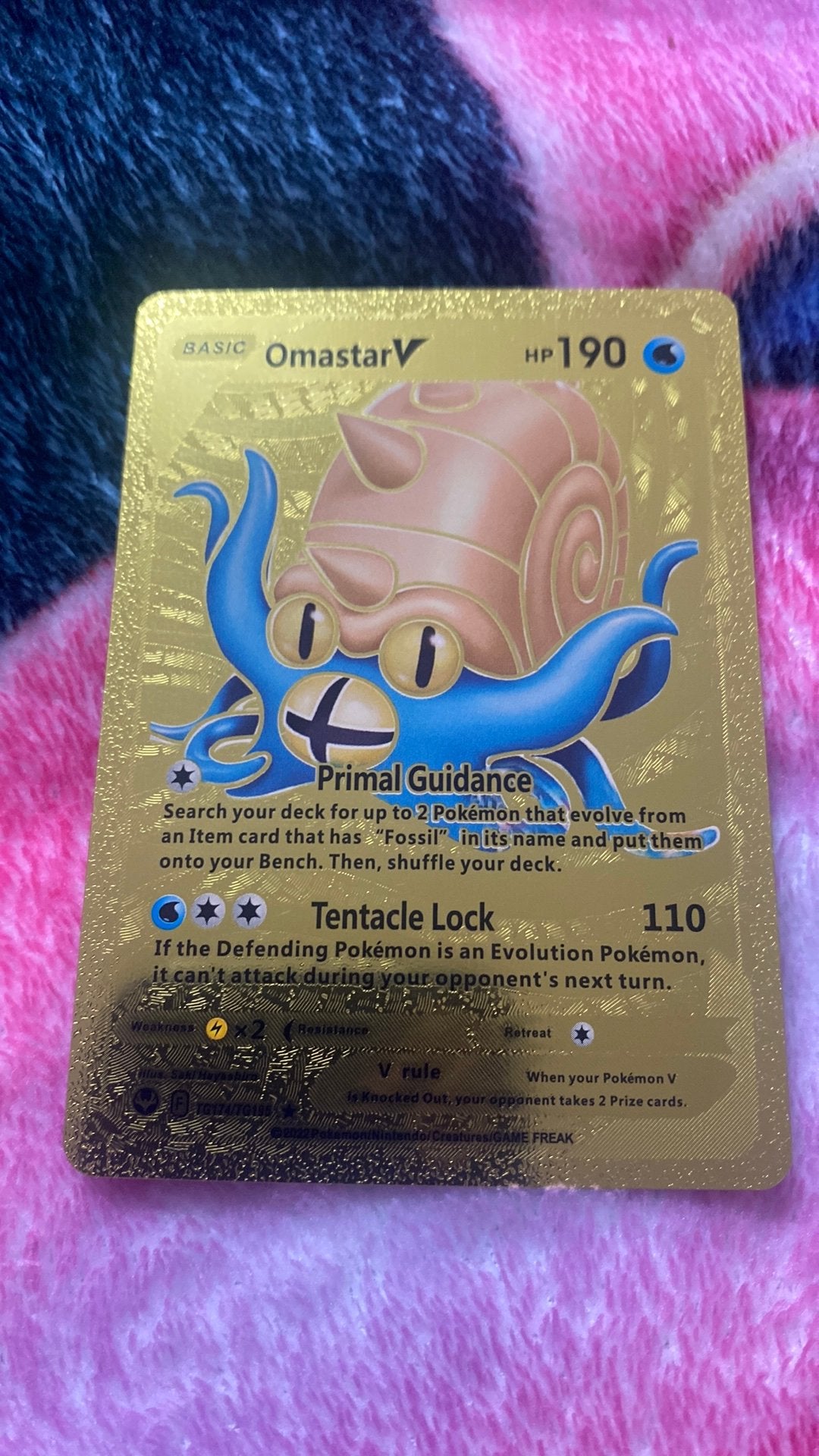Omastar V, Ophalen, Zo goed als nieuw