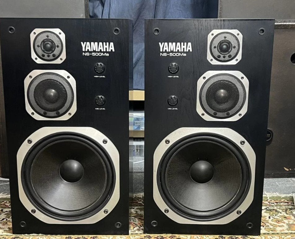 Yamaha NS-500MA luidsprekers