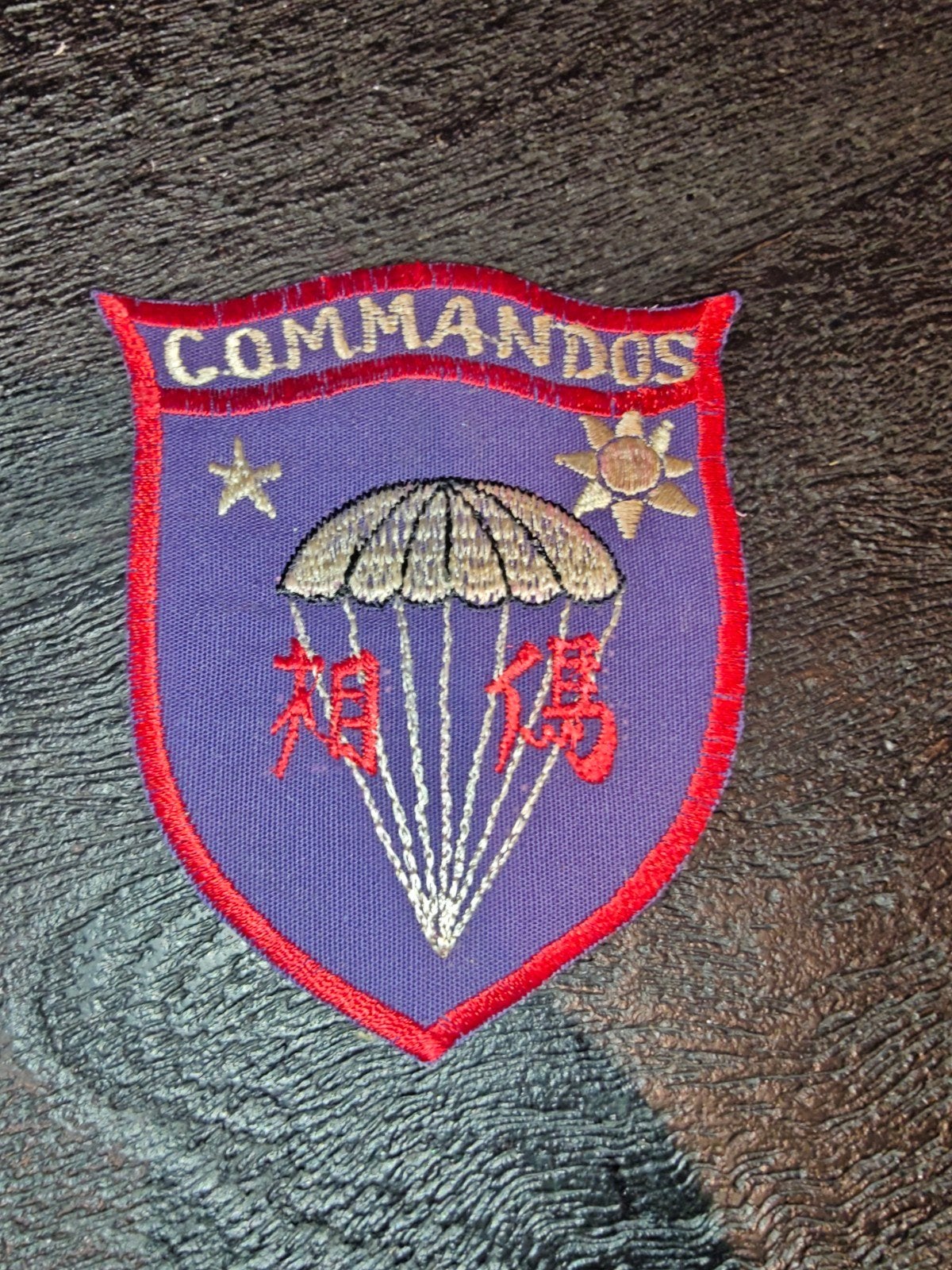 WW2 OSS Chinese Commandos  patch  Airborne .. remake jaren 7, Ophalen of Verzenden, Landmacht, Amerika, Embleem of Badge