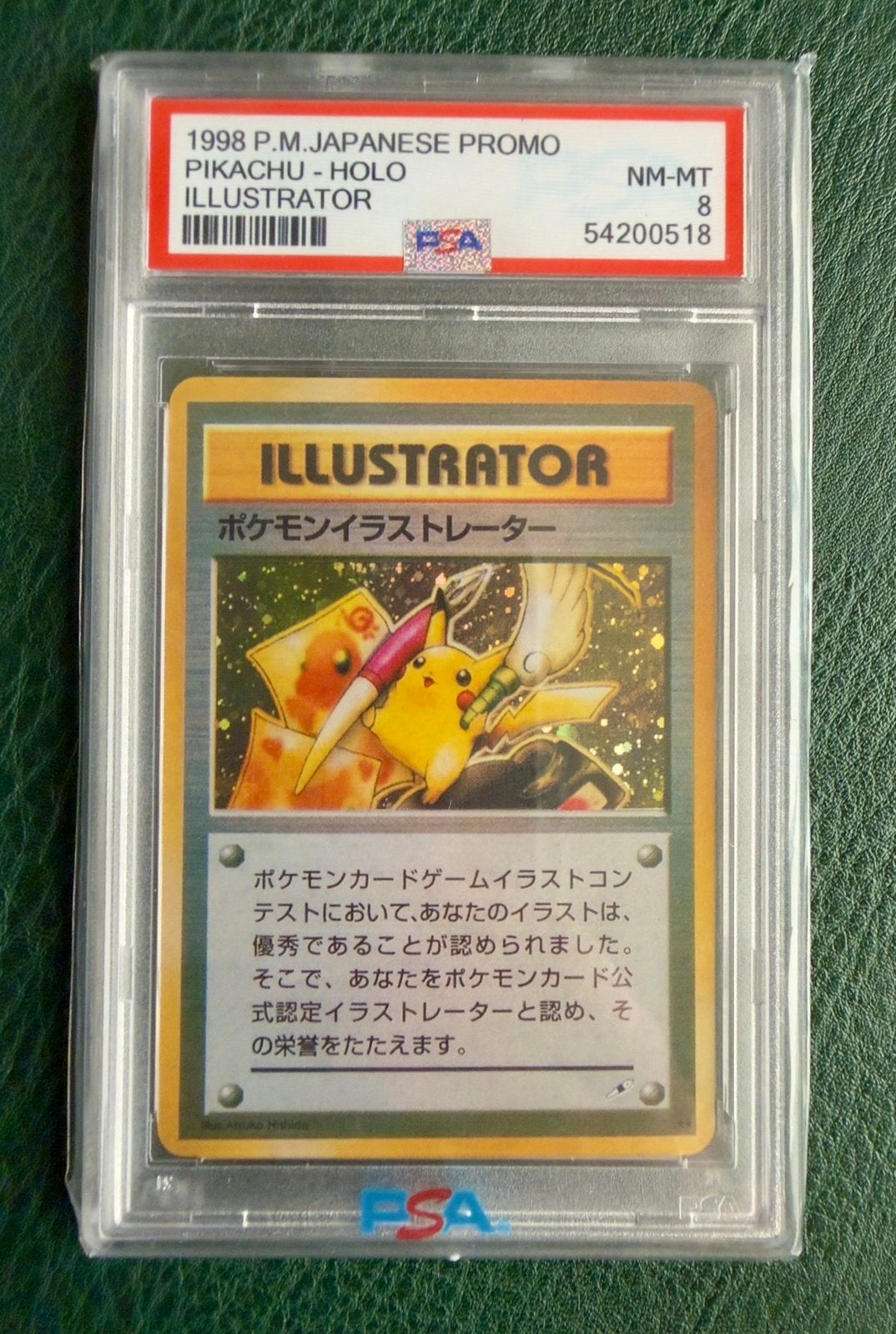 Pokémon Illustrator Proxy kaart PSA 8, Hobby en Vrije tijd, Verzamelkaartspellen | Pokémon, Ophalen of Verzenden, Zo goed als nieuw