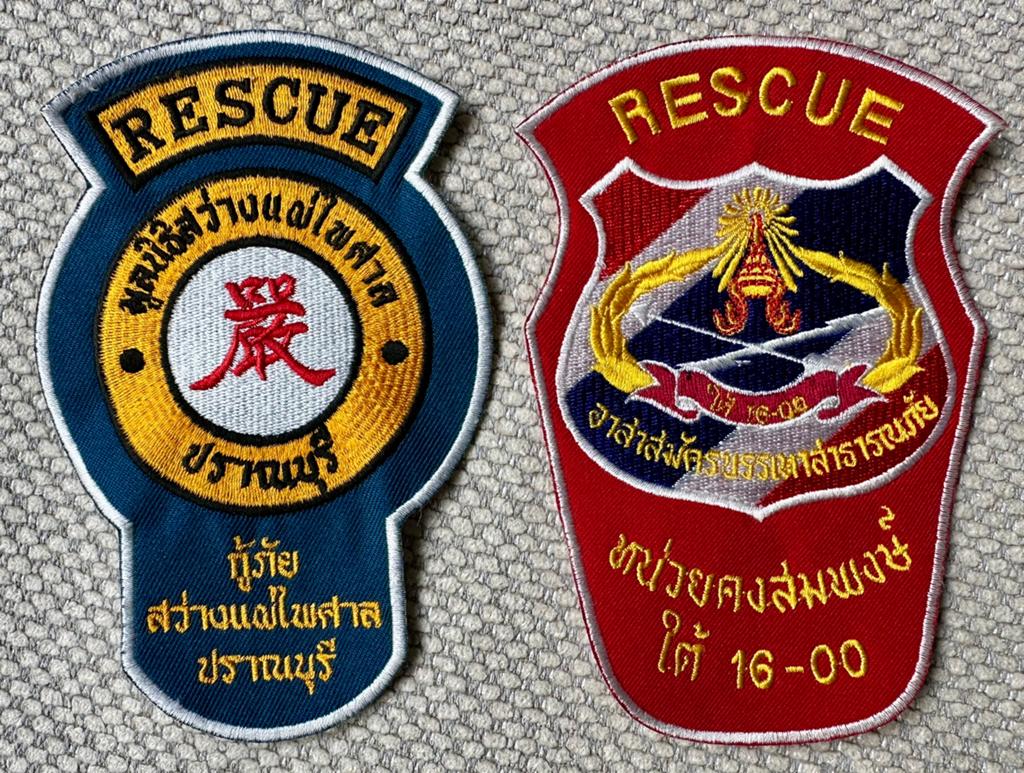 Brandweer Ambulance emblemen Thailand, Ophalen, Overige soorten, Nederland, Embleem of Badge