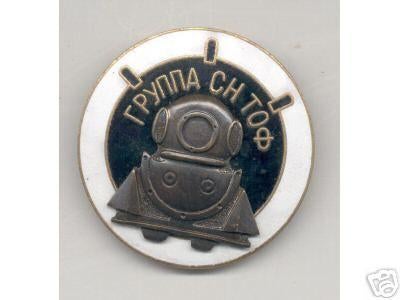 Russische Marine Diver Badge, Ophalen of Verzenden, Zo goed als nieuw, Overige typen