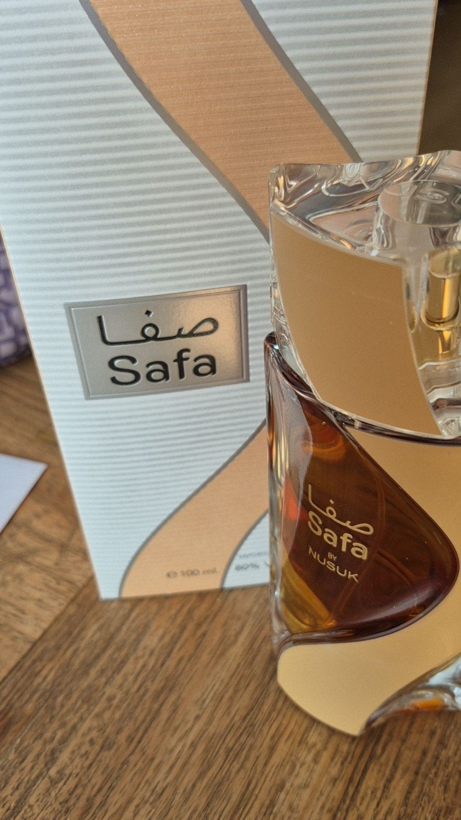 Safa Vanille Eau de Parfum - Exclusieve Geur, Ophalen of Verzenden