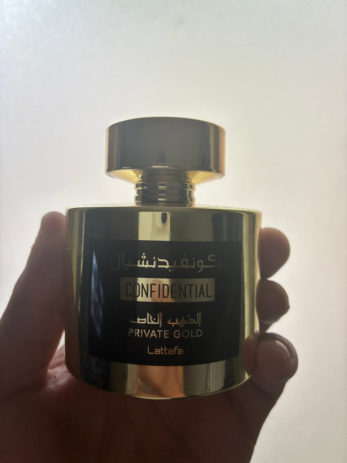 Lattaf privet gold 100 ml, Verzenden, Zo goed als nieuw