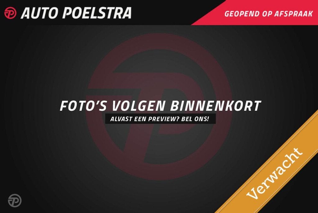 Audi Q2 2.0 TFSI 190 PK quattro 3x S-Line | Panoramadak | Tr, Auto's, Audi, Bedrijf, Te koop, Q2, 4x4, ABS, Adaptive Cruise Control