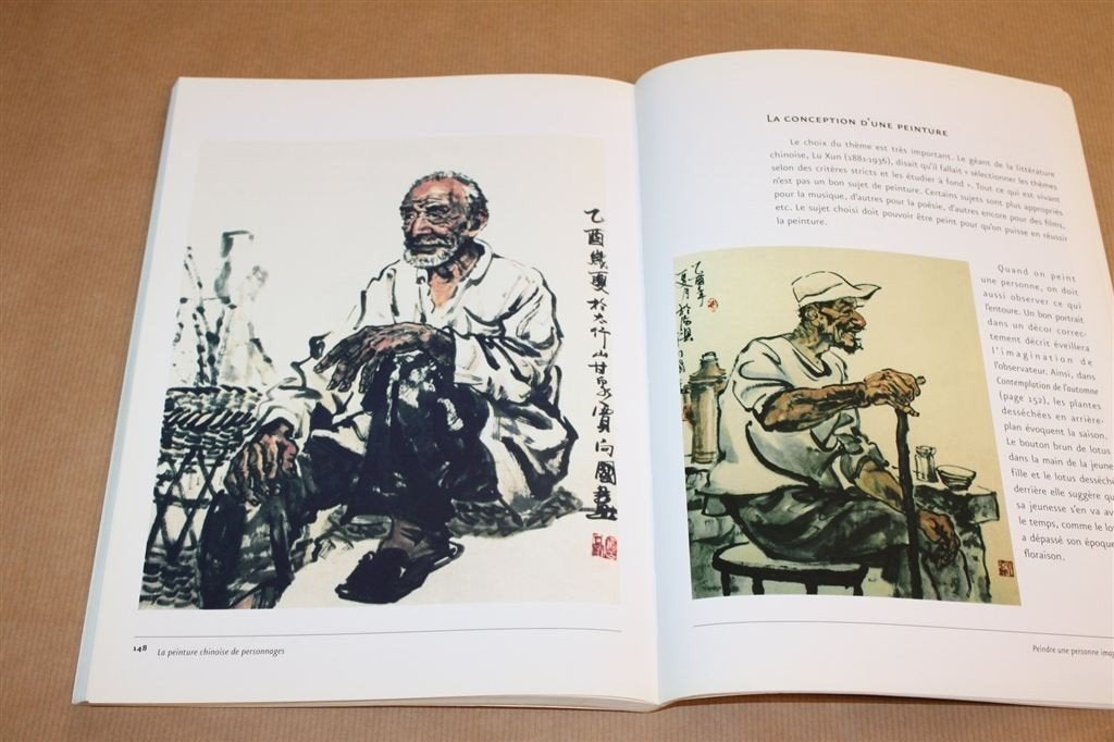 Chinese Schilderkunst — Personages Stapsgewijs, Ophalen of Verzenden, Zo goed als nieuw, Tekenen en Schilderen