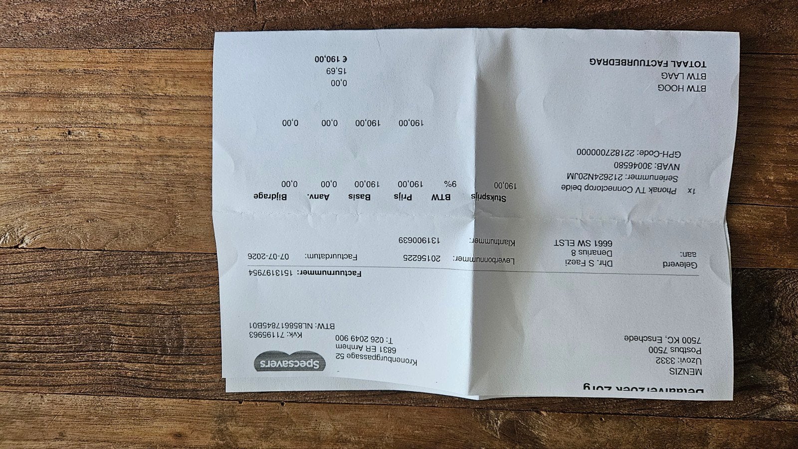 Phonak TV Connector - nog geen 4 maanden oud en garantie, Ophalen of Verzenden, Zo goed als nieuw, Minder dan 2 meter, Overige kabels