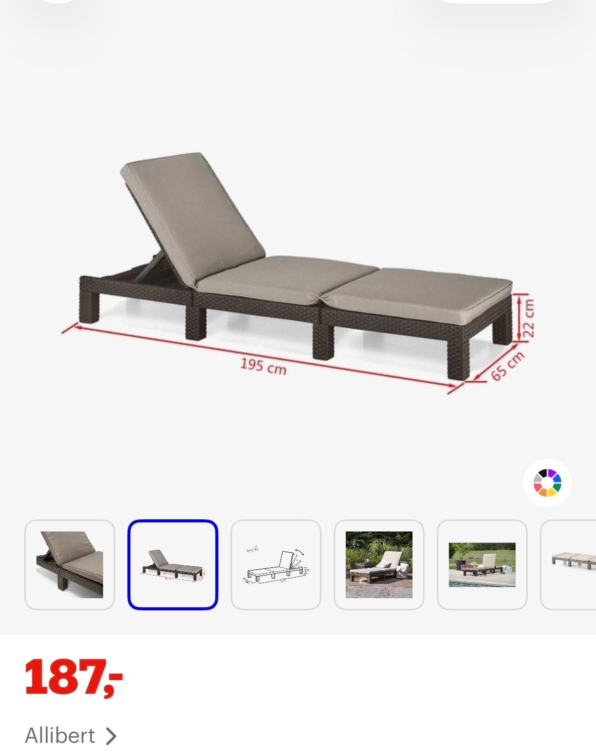 Alibert Wicker Ligbed met Kussen - Verstelbaar, Ophalen, Gebruikt, Wicker, Verstelbaar