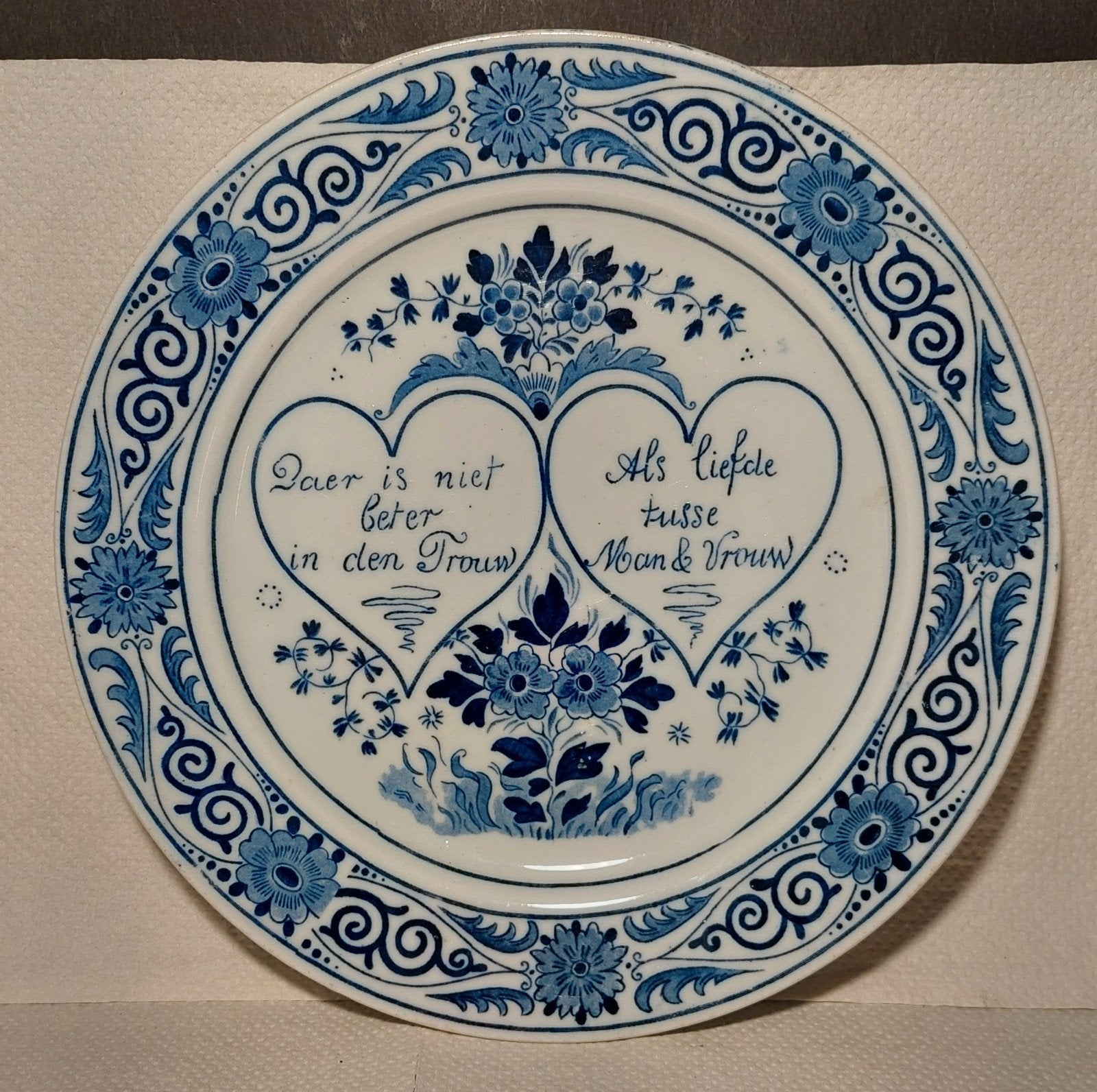 huwelijksbord, 23 cm, Société Céramique Maastricht, Ophalen of Verzenden