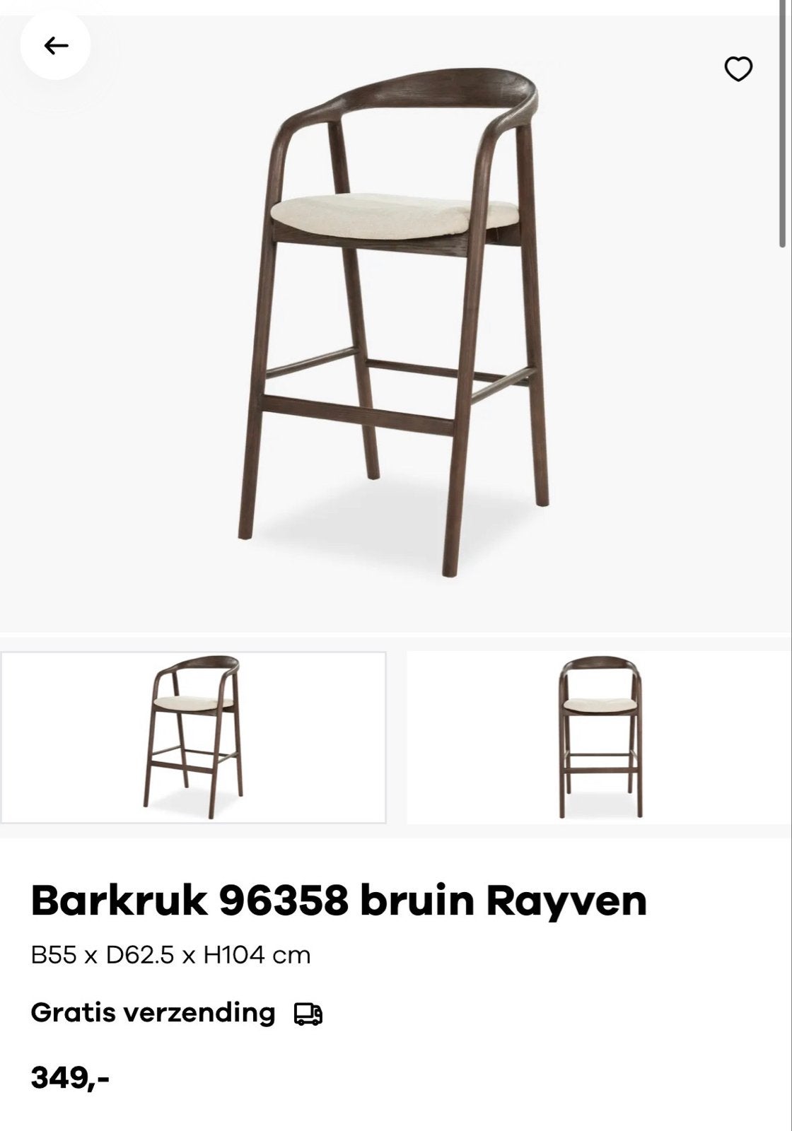 Foto 6 van Barkruk bruin Rayven - Zitmaxx