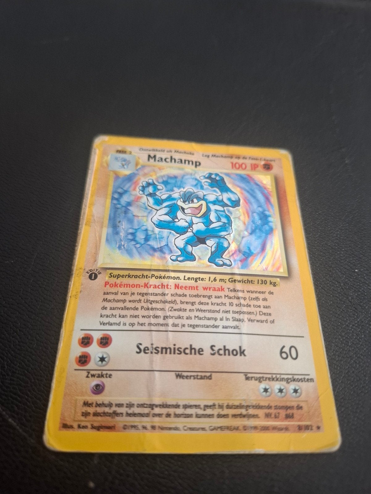 Pokémon Kaart Machamp 8/102 Holo 1st Edition Base Set, Ophalen of Verzenden, Gebruikt, Losse kaart, Foil