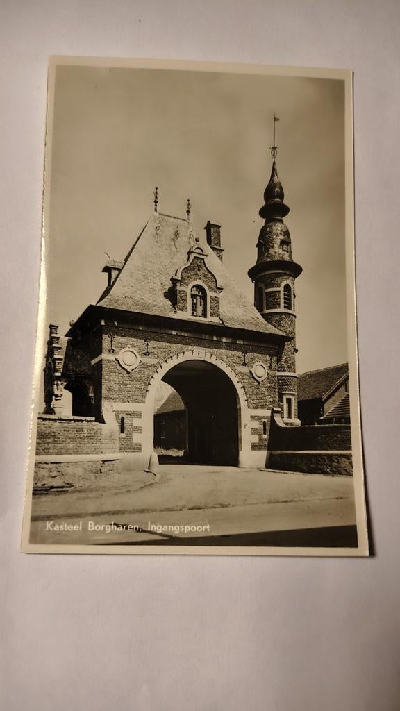 Borgharen Kasteel, Ingangspoort, Ophalen of Verzenden