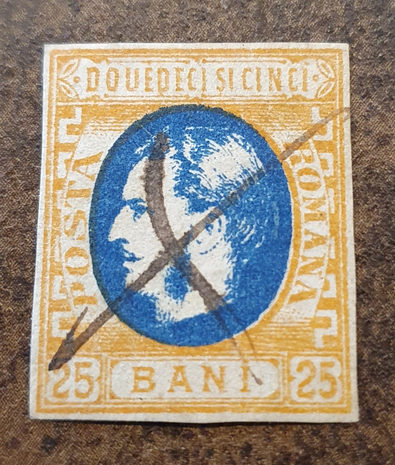 Roemenie: Zeldzame postzegel 25 Bani, Ophalen of Verzenden, Overige landen, Gestempeld