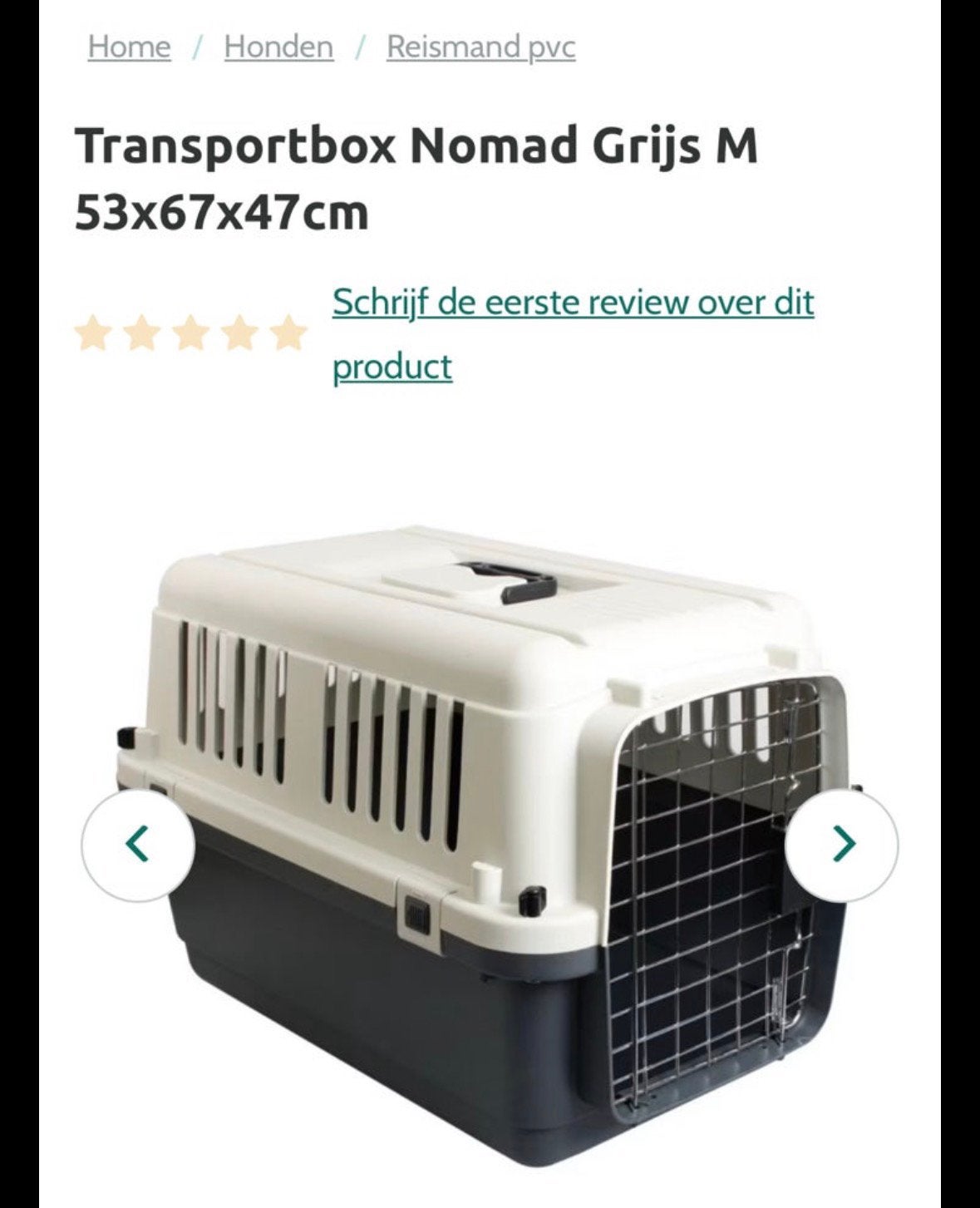 Free pet carrier, Ophalen, Zo goed als nieuw