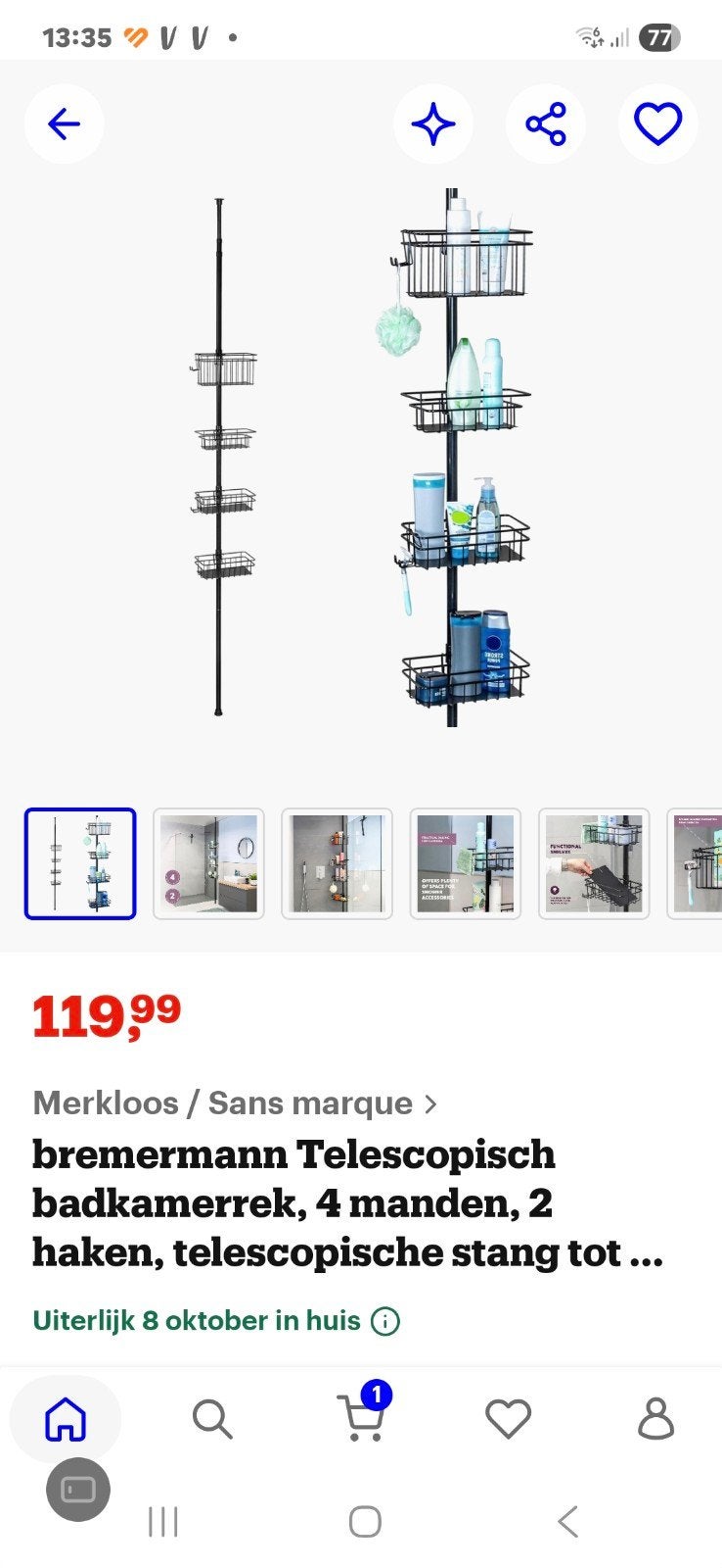 doucherek.  telescopisch. nog nieuw in verpakking, Ophalen, Nieuw, Zwart