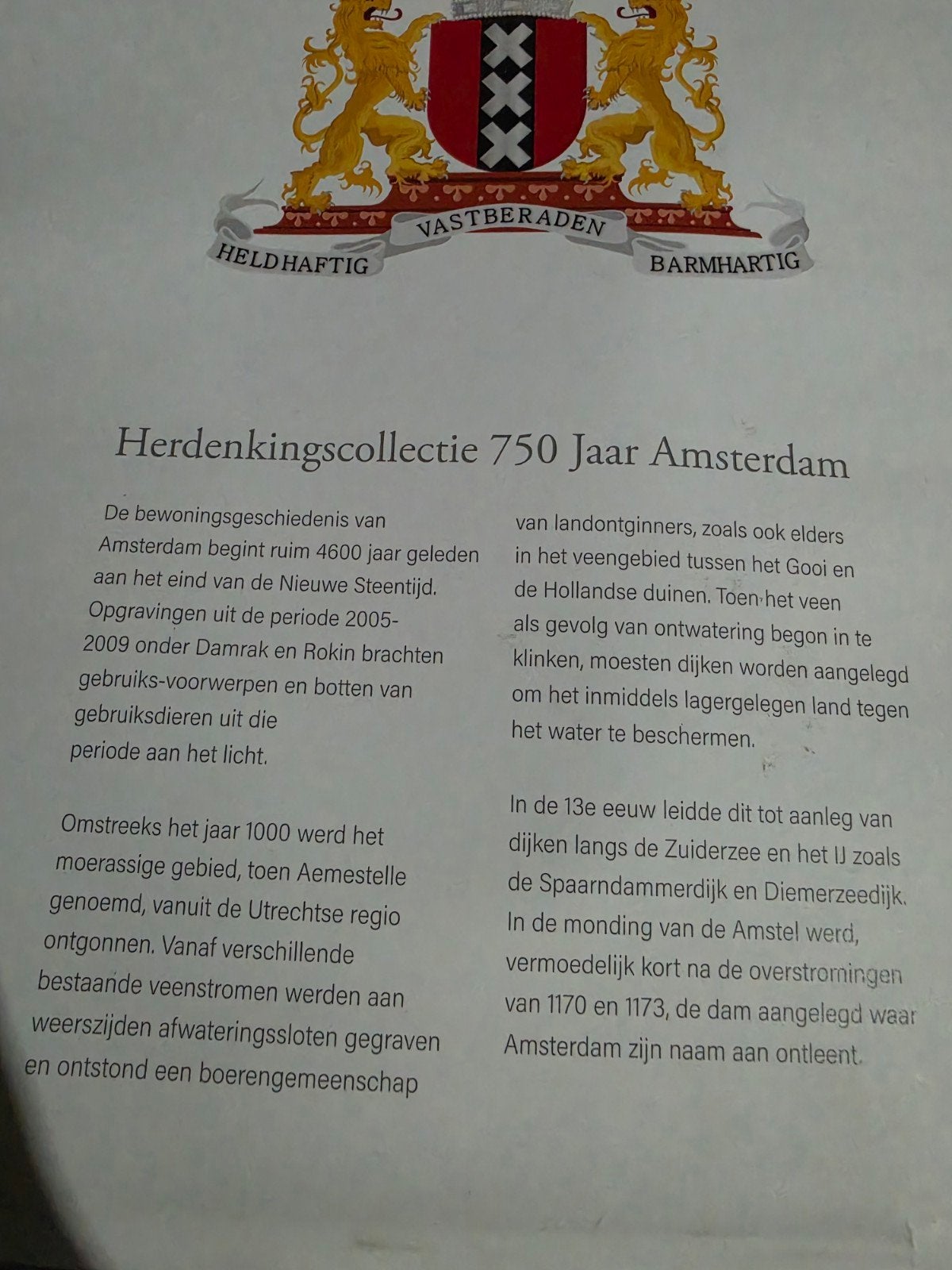 Muntencollectie “Amsterdam 750 jaar herdenkingscollectie”, Ophalen, Nederland, Munten