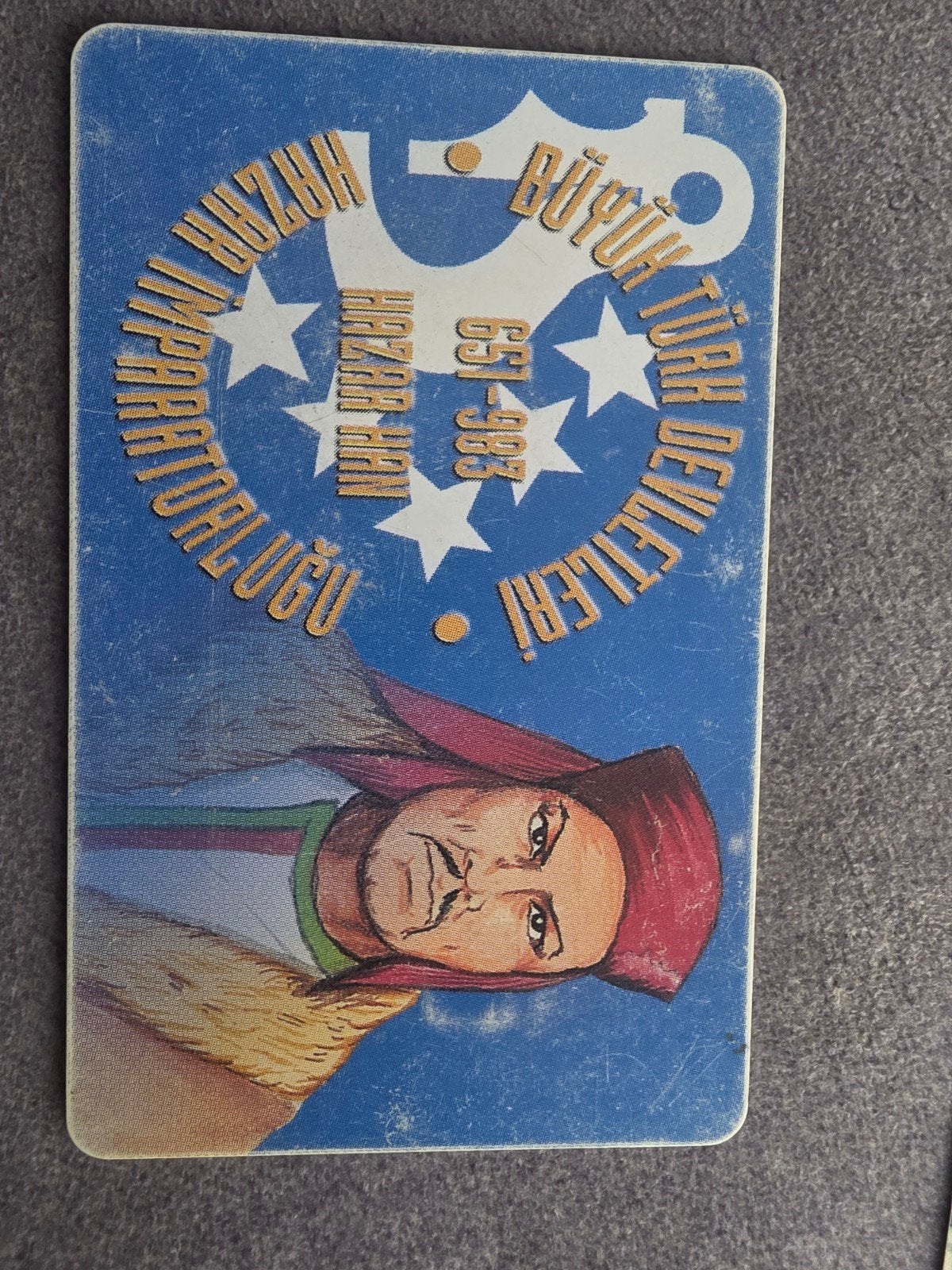 3 Turk Telekom telefoonkaart - Hazaren Rijk, Verzamelen, Ophalen of Verzenden