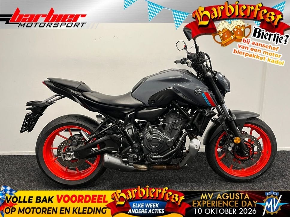 ⭐️⭐Yamaha MT 07 ABS MT07 (bj 2021)⭐️⭐, Motoren, 700 cc, 2 cilinders, Bedrijf, Onbekend