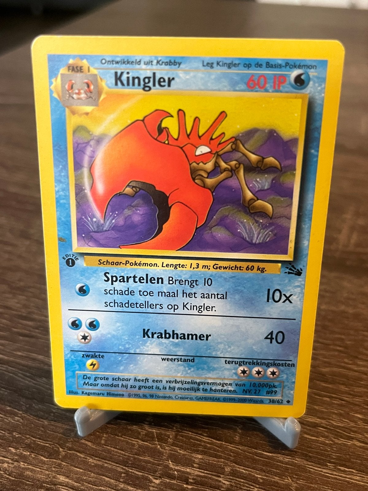 Kingler NL 1e editie (38/62) - Fossil - EX, Ophalen of Verzenden, Gebruikt, Losse kaart