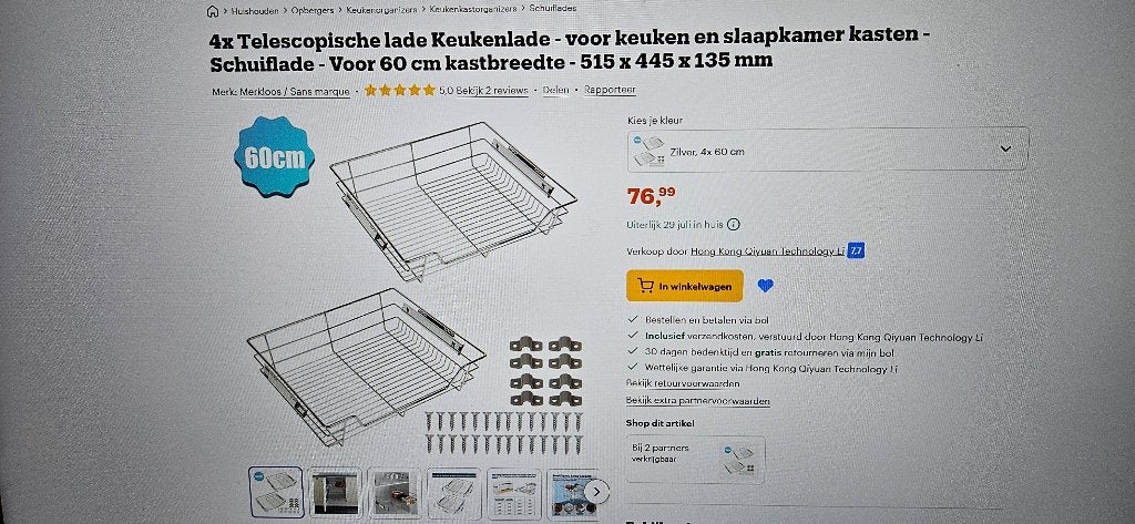 4X Telescopische schuiflade lade Keukenlade 60cm, Nieuw, Minder dan 100 cm, 25 tot 50 cm, Zilver