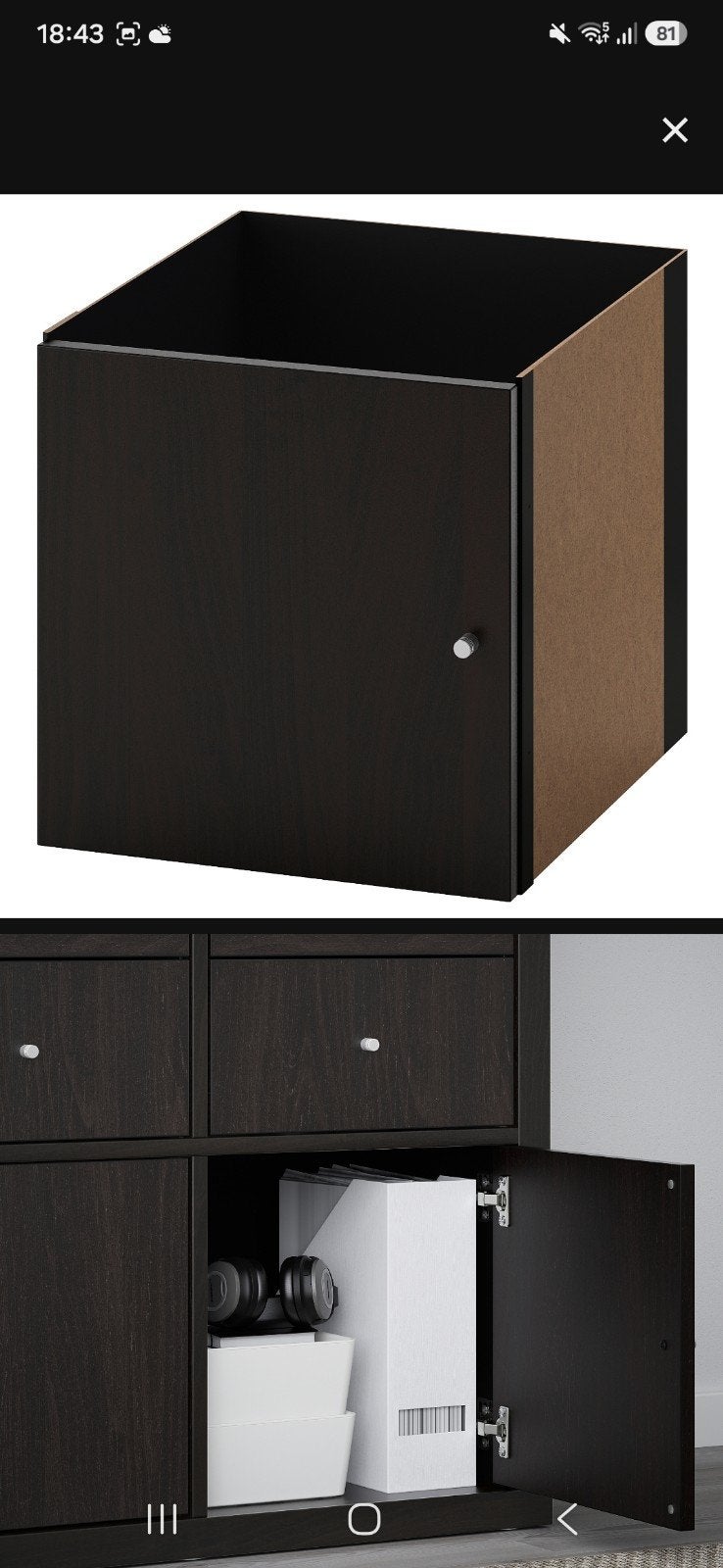 2x nieuw IKEA KALLAX Inzet met deur, zwartbruin, 33x33 cm, Ophalen of Verzenden, Nieuw