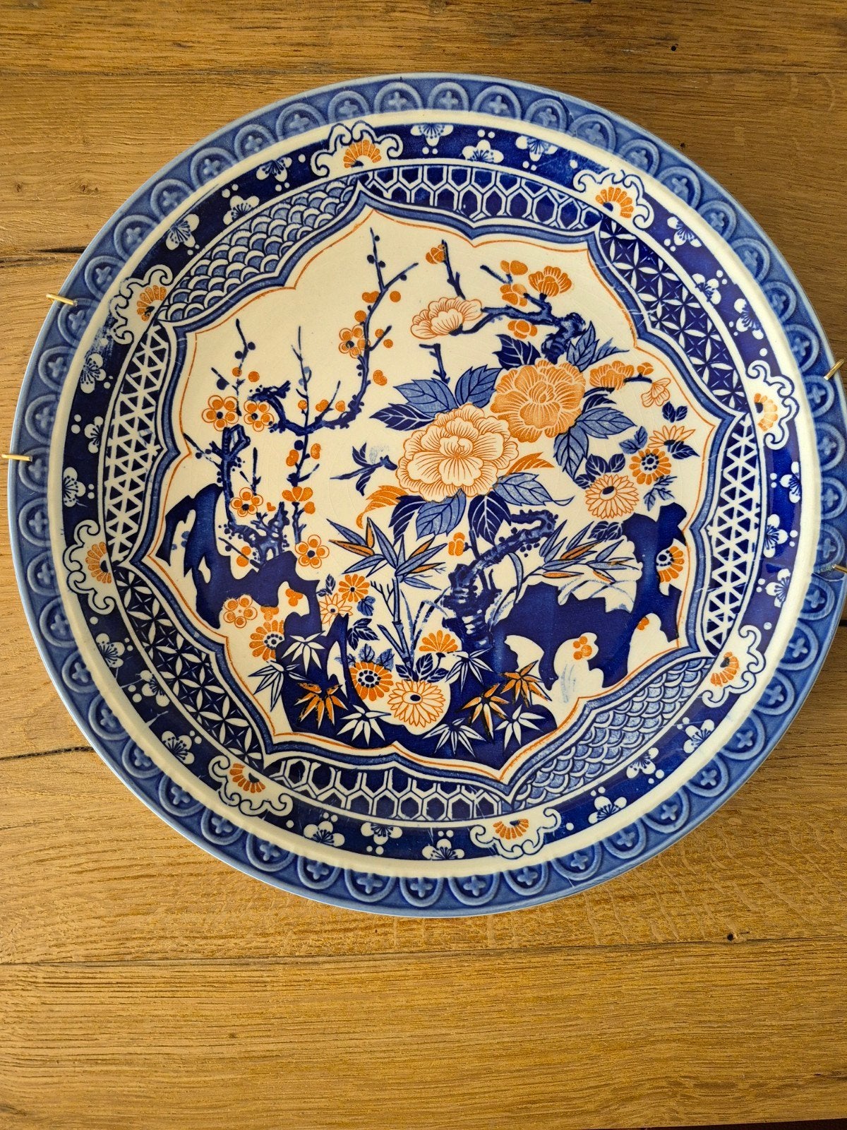 Decoratief Japans/Chinees bord met bloemenpatroon, Ophalen