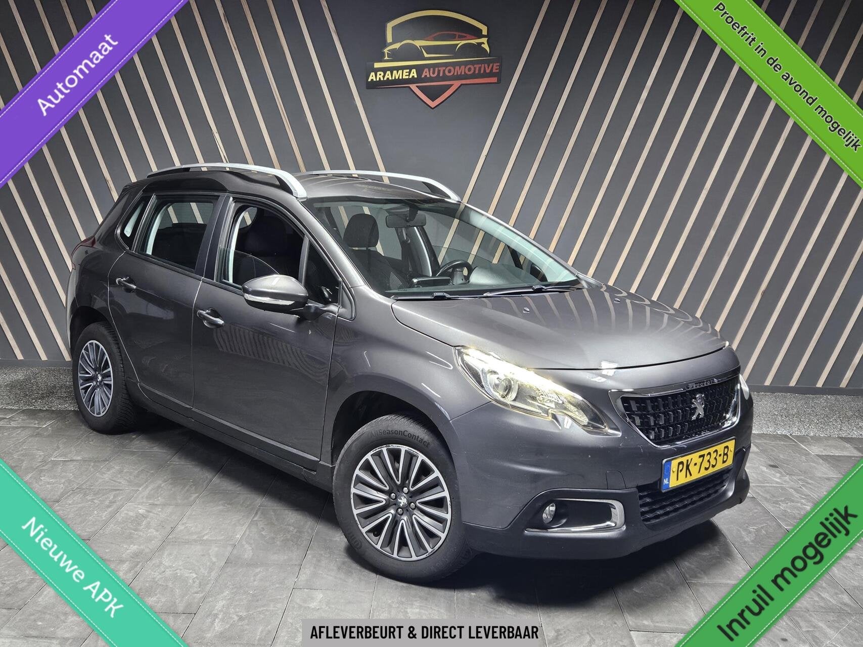 Peugeot 2008 1.2 PureTech Blue Lion|trekhaak|AUT| |NAVI|PDC|, Dealer onderhouden, Euro 6, 1199 cc, 610 kg