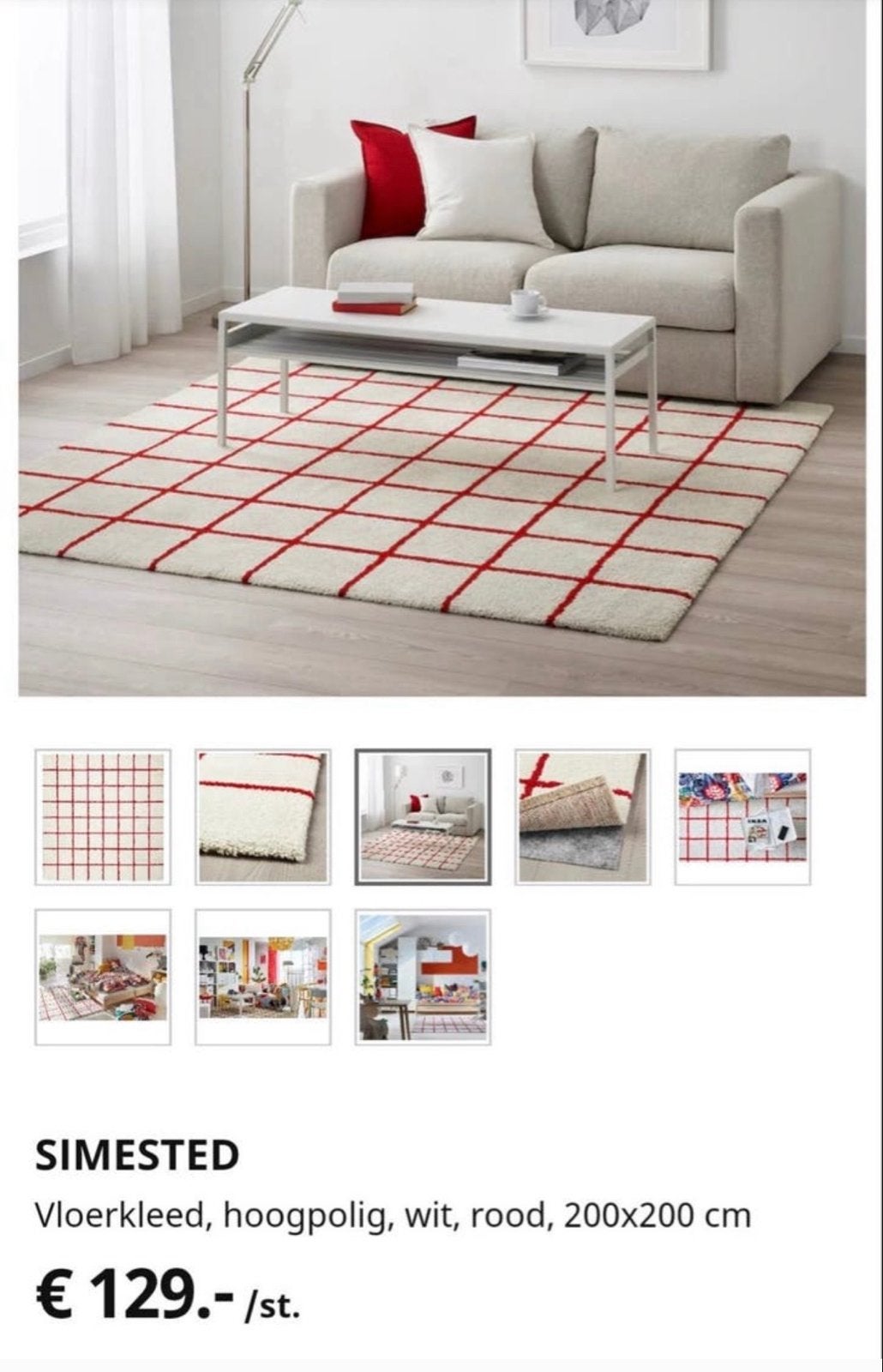3x IKEA SIMESTED vloerkleden 200x200 cm - Gebruikt, Ophalen, Gebruikt, Wit, Vierkant