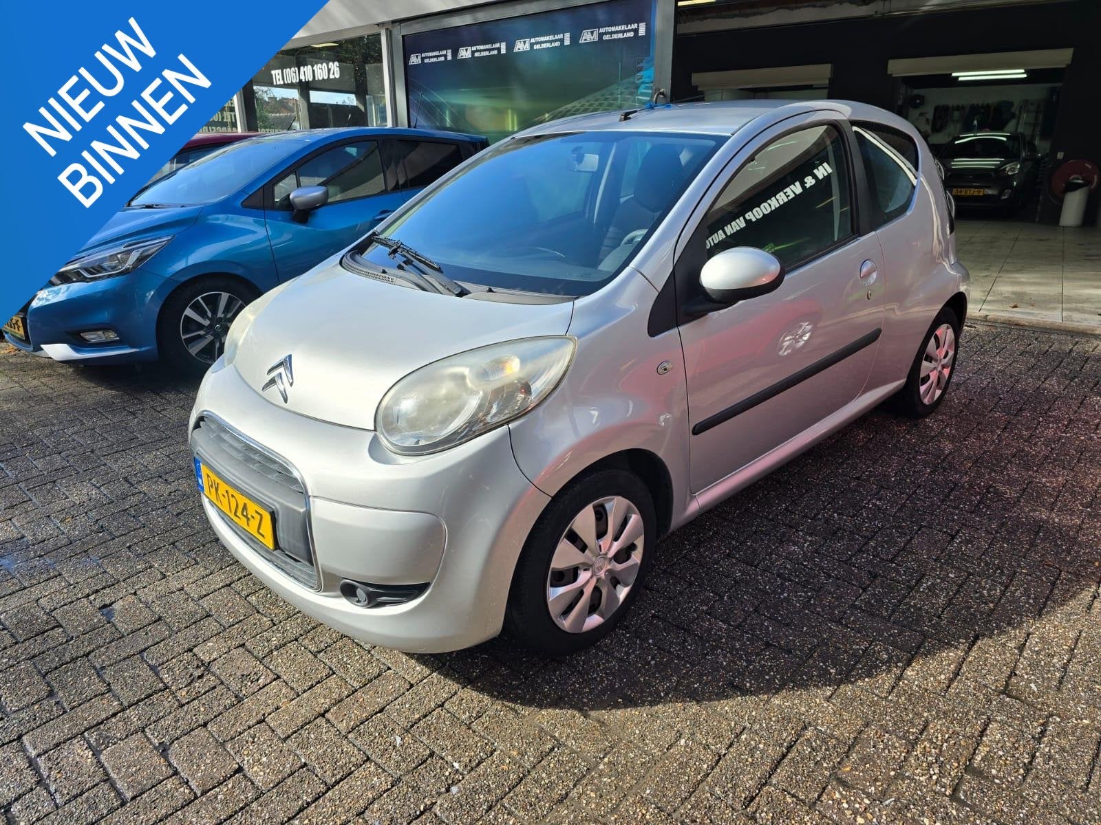 Citroen C1 1.0-12V Ambiance | AUTOMAAT | AIRCO | ELEK.PAKKET, Auto's, Dealer onderhouden, Gebruikt, 4 stoelen, 68 pk