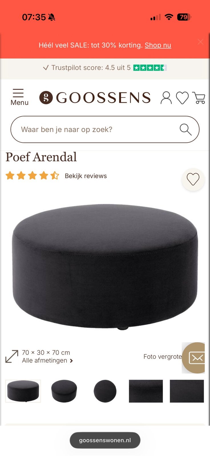Poef Arendal zo goed als nieuw, Ophalen, Zo goed als nieuw, Rond, Minder dan 50 cm