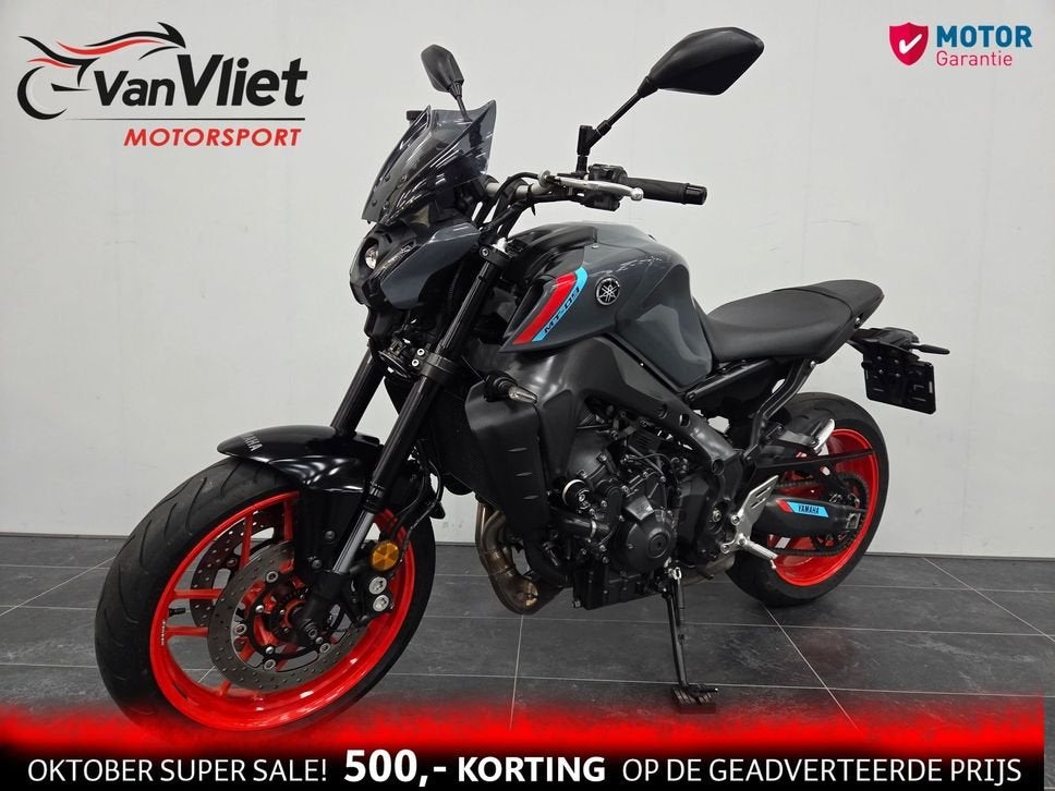 Zeer Mooie Yamaha Mt09 model 2021+ Zie Foto\'s.! MT 09, Motoren, Bedrijf, Meer dan 35 kW, YAMAHA, Onbekend