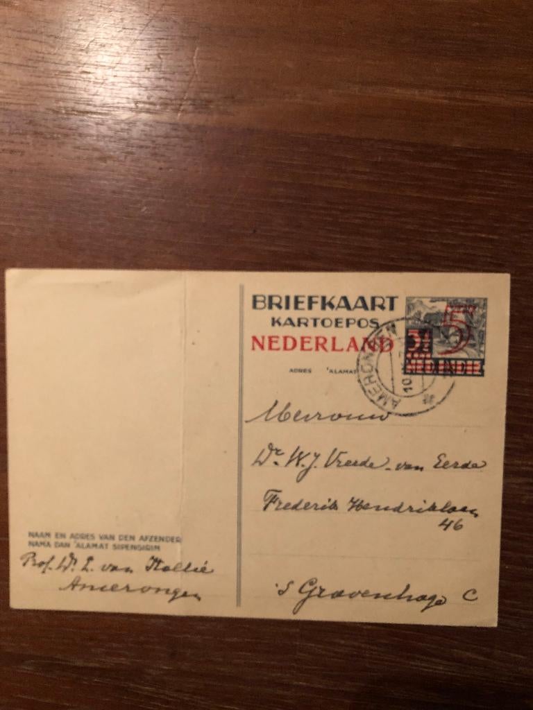 09-09-1945 Briefkaart van prof. L. van Itallie, de beroemde, Verzenden, Overige onderwerpen, Tweede Wereldoorlog, Gelezen