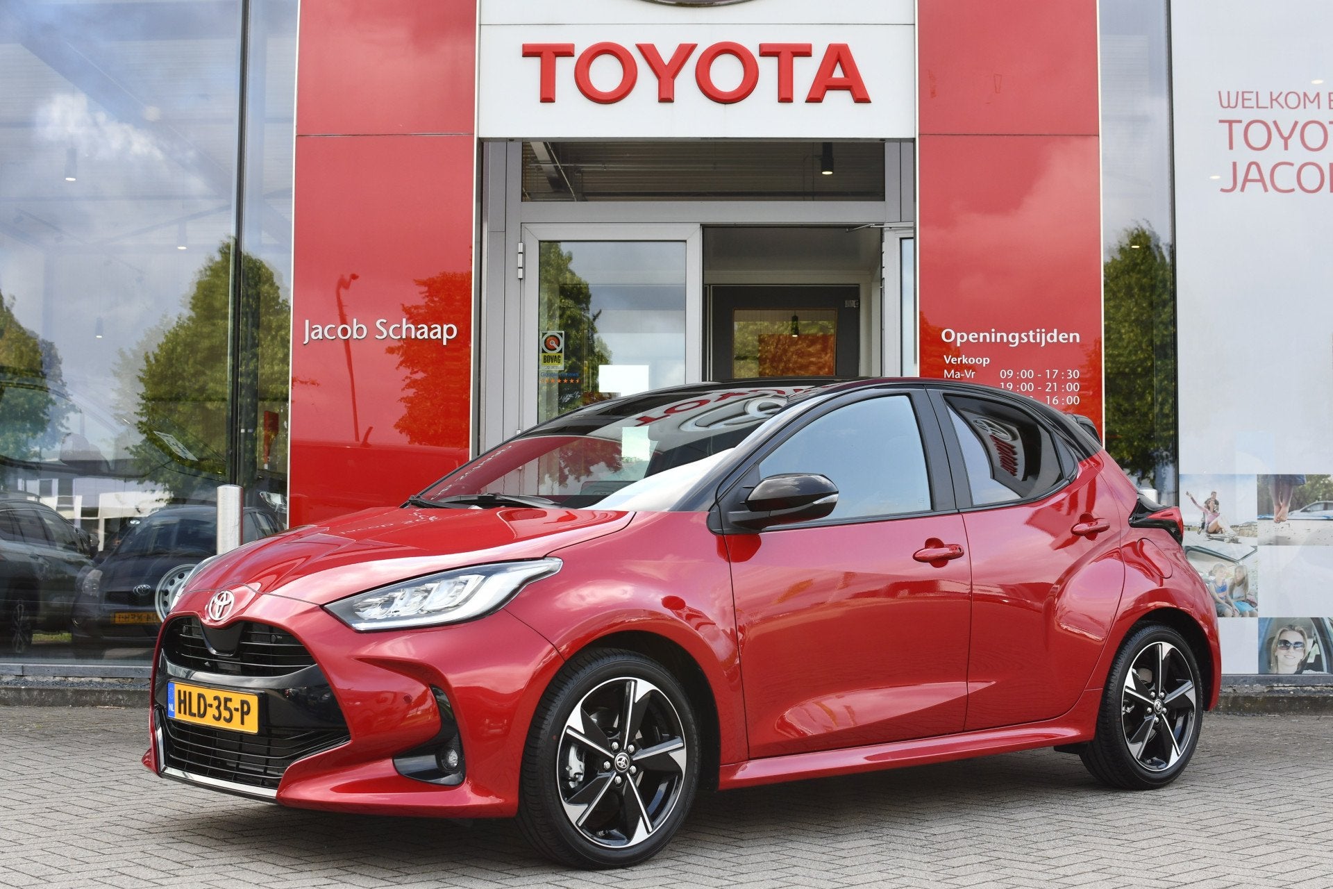 Toyota Yaris 1.5 Hybrid 130 Executive Automaat 130pk | Premi, Auto's, 450 kg, Gebruikt, Automatische klimaatregeling, Hybride Elektrisch/Benzine
