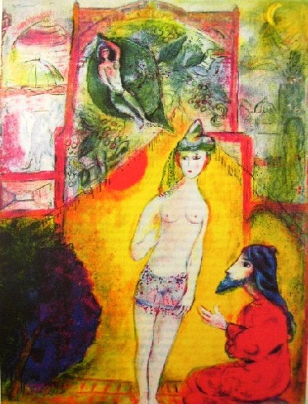 Marc Chagall Kleur Lithografie" Arabian Nights"Afb 1 Gen Gel, Personages en Fantasiefiguren, Ophalen of Verzenden, Lithografie